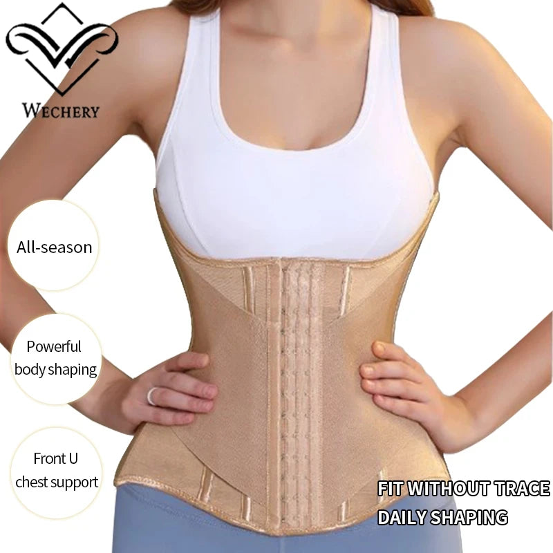 Women's Tummy Control Shapewear